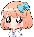 lulucyplead Discord Emoji