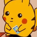 PIKA