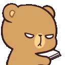 gifVE_teddyAngry