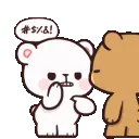 VE_teddyShut