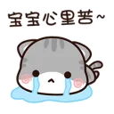 sad_kitty