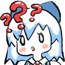 cirnoConfused cirnoConfused