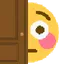 Flushedpeek