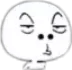 Huuh