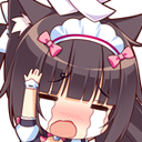 ChocolaCry Discord emoji