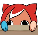 g_peek
