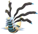 GiratinaOShiny