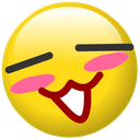 iwi Discord emoji