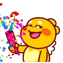 aqb_celebrate aqb_celebrate