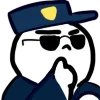 cop cop
