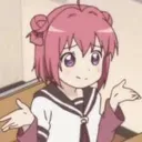 Animehm Discord Emoji