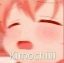 kimochi