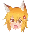 SenkoBlush Discord Emoji