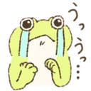 h_cry