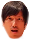 swan_huh Discord emoji
