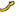 grt_shake_fist_at_right Discord emoji