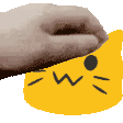 Catthingy Discord Emoji