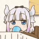 KannaDrink Discord emoji