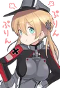 PoutingEugen