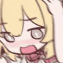aah_no