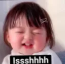 ishhh