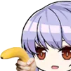 essexbananagun2