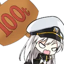 EntyBonk