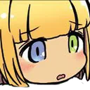 MareScared Discord Emoji