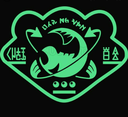 SalmonRun Discord emoji