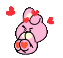 BT21_cookyheart Discord emoji