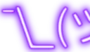 LC_X_ShrugR LC_X_ShrugR