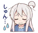 MahiroSad Discord Emoji