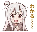 MahiroYeah
