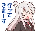 MahiroLeave MahiroLeave