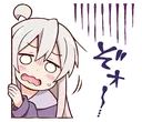MahiroFear