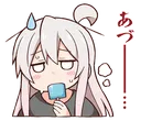 MahiroHot