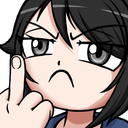 YanFU Discord emoji