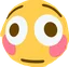 Ui
