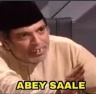 abe_sale Discord emoji