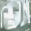 bruh Discord emoji