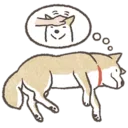 sleepytime sleepytime