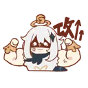 FLEXMON