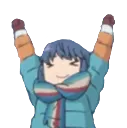 rinyay