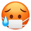 mask_hotfacewithmask