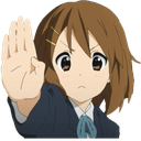 YuiStop Discord emoji