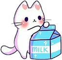 Cat Milk catMilk Discord Emoji