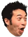 Pog Discord Emoji
