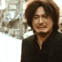 CryOldboy Discord Emoji