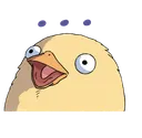 ghibliduckstare