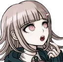 Chiaki Think ChiakiThink Discord Emoji